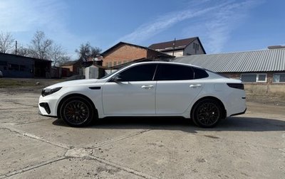 KIA Optima IV, 2020 год, 1 900 000 рублей, 1 фотография