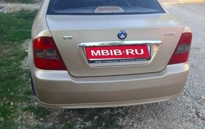 Geely CK (Otaka) I рестайлинг, 2012 год, 285 000 рублей, 1 фотография