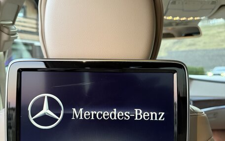 Mercedes-Benz S-Класс, 2016 год, 4 500 000 рублей, 17 фотография