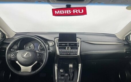 Lexus NX I, 2016 год, 2 390 000 рублей, 13 фотография