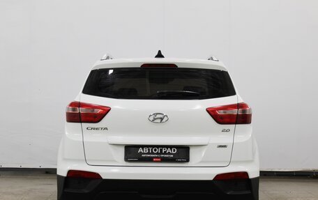 Hyundai Creta I рестайлинг, 2018 год, 1 720 000 рублей, 5 фотография