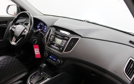Hyundai Creta I рестайлинг, 2018 год, 1 720 000 рублей, 7 фотография