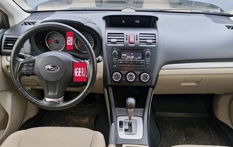 Subaru XV I рестайлинг, 2012 год, 1 290 000 рублей, 5 фотография