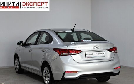 Hyundai Solaris II рестайлинг, 2018 год, 1 309 900 рублей, 6 фотография