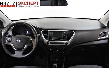 Hyundai Solaris II рестайлинг, 2018 год, 1 309 900 рублей, 7 фотография