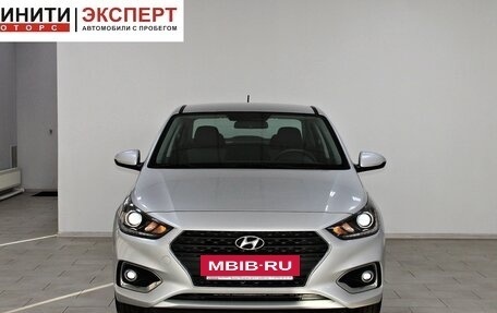 Hyundai Solaris II рестайлинг, 2018 год, 1 309 900 рублей, 2 фотография