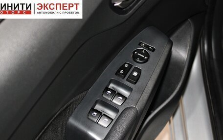 Hyundai Solaris II рестайлинг, 2018 год, 1 309 900 рублей, 8 фотография