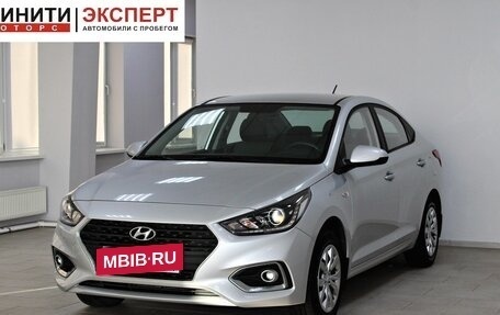 Hyundai Solaris II рестайлинг, 2018 год, 1 309 900 рублей, 3 фотография