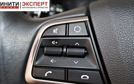 Hyundai Solaris II рестайлинг, 2018 год, 1 309 900 рублей, 12 фотография