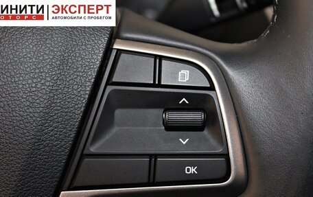 Hyundai Solaris II рестайлинг, 2018 год, 1 309 900 рублей, 13 фотография