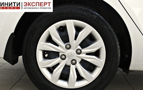 Hyundai Solaris II рестайлинг, 2018 год, 1 309 900 рублей, 18 фотография
