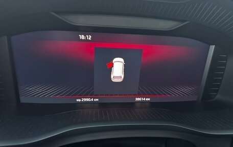 Skoda Kodiaq I, 2024 год, 3 950 000 рублей, 10 фотография