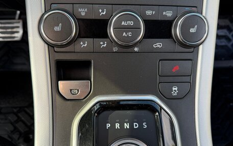 Land Rover Range Rover Evoque I, 2013 год, 2 000 000 рублей, 11 фотография