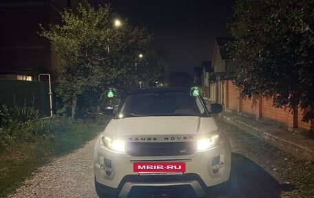 Land Rover Range Rover Evoque I, 2013 год, 2 000 000 рублей, 17 фотография