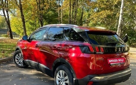 Peugeot 3008 II, 2017 год, 1 499 000 рублей, 4 фотография