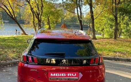 Peugeot 3008 II, 2017 год, 1 499 000 рублей, 5 фотография