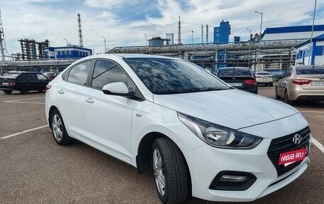 Hyundai Solaris II рестайлинг, 2020 год, 1 520 000 рублей, 3 фотография