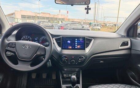 Hyundai Solaris II рестайлинг, 2020 год, 1 520 000 рублей, 11 фотография