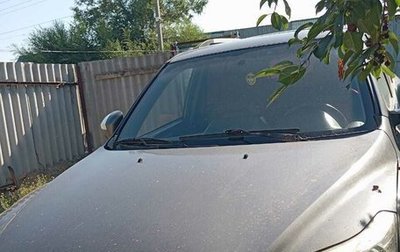 Lifan X60 I рестайлинг, 2017 год, 550 000 рублей, 1 фотография