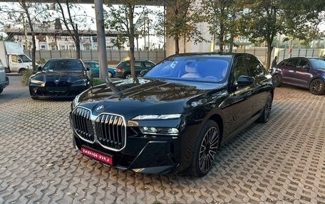BMW 7 серия, 2025 год, 22 500 000 рублей, 1 фотография