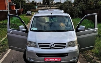 Volkswagen Caravelle T5, 2007 год, 1 500 000 рублей, 1 фотография