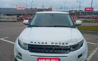 Land Rover Range Rover Evoque I, 2013 год, 1 900 000 рублей, 1 фотография