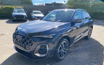 Audi Q5, 2025 год, 10 490 000 рублей, 1 фотография
