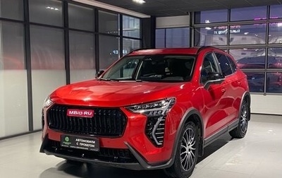 Haval Jolion, 2024 год, 2 300 000 рублей, 1 фотография