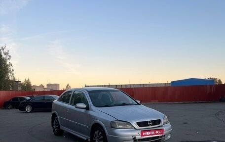Opel Astra G, 2001 год, 110 000 рублей, 1 фотография