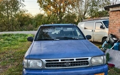 Nissan Pathfinder, 1998 год, 350 000 рублей, 1 фотография