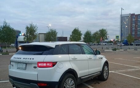 Land Rover Range Rover Evoque I, 2013 год, 1 900 000 рублей, 3 фотография