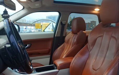 Land Rover Range Rover Evoque I, 2013 год, 1 900 000 рублей, 6 фотография