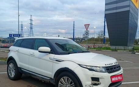 Land Rover Range Rover Evoque I, 2013 год, 1 900 000 рублей, 5 фотография