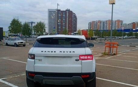 Land Rover Range Rover Evoque I, 2013 год, 1 900 000 рублей, 2 фотография