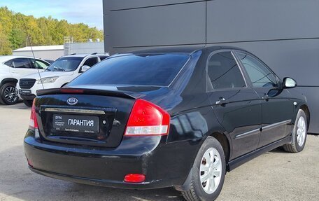 KIA Cerato I, 2008 год, 499 000 рублей, 6 фотография