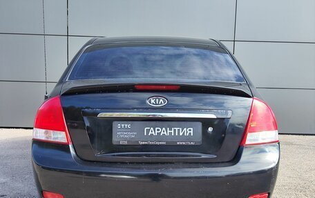 KIA Cerato I, 2008 год, 499 000 рублей, 7 фотография