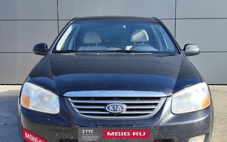 KIA Cerato I, 2008 год, 499 000 рублей, 2 фотография