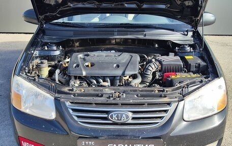 KIA Cerato I, 2008 год, 499 000 рублей, 11 фотография