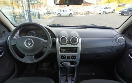 Renault Sandero I, 2014 год, 648 000 рублей, 17 фотография