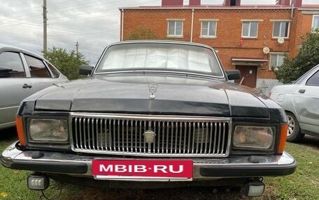 ГАЗ 3102 «Волга», 2001 год, 150 000 рублей, 3 фотография