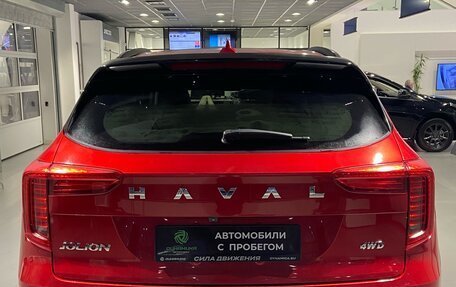Haval Jolion, 2024 год, 2 300 000 рублей, 6 фотография