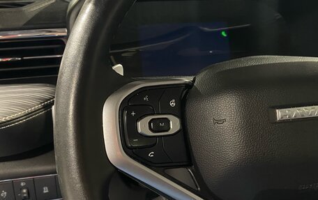 Haval Jolion, 2024 год, 2 300 000 рублей, 20 фотография