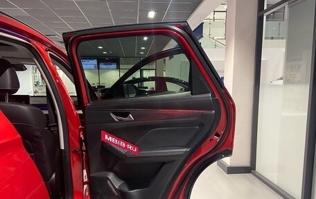 Haval Jolion, 2024 год, 2 300 000 рублей, 10 фотография