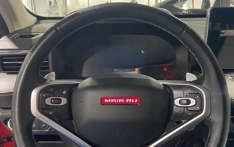 Haval Jolion, 2024 год, 2 300 000 рублей, 22 фотография
