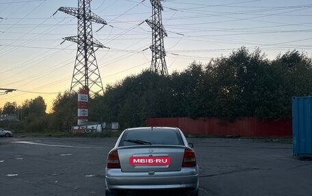 Opel Astra G, 2001 год, 110 000 рублей, 4 фотография
