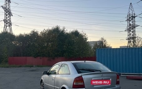Opel Astra G, 2001 год, 110 000 рублей, 5 фотография