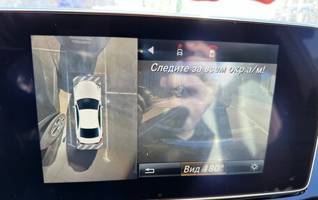 Mercedes-Benz CLS, 2015 год, 2 650 000 рублей, 14 фотография