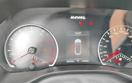 Haval Jolion, 2023 год, 1 543 960 рублей, 6 фотография