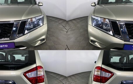 Nissan Terrano III, 2015 год, 1 149 000 рублей, 4 фотография