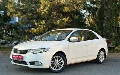 KIA Cerato III, 2012 год, 599 000 рублей, 1 фотография
